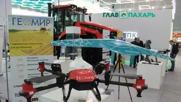 Центральной темой выставки Золотая Осень 2025 станет цифровизация аграрного сектора